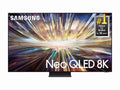 75" Neo QLED 8K TV E685