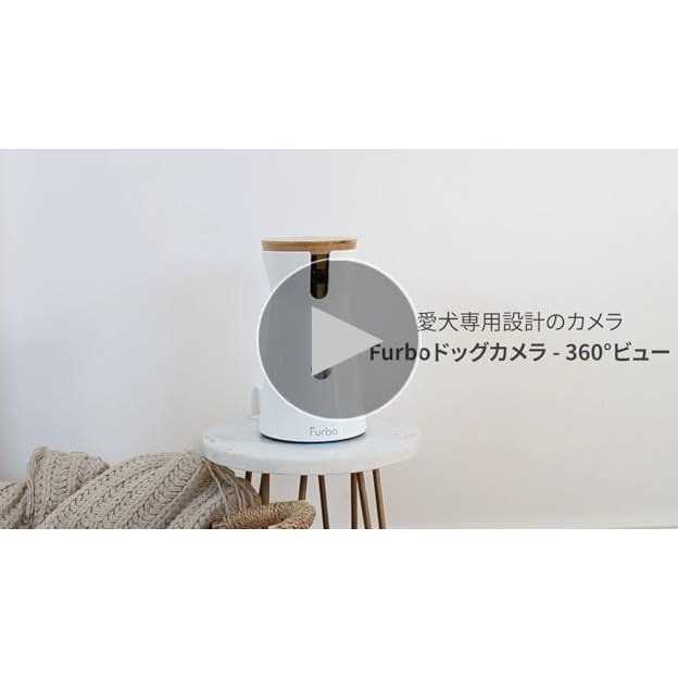 360° Rotating Pet Camera with Treat Tossing N5939