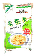 3.5 Oz (5 Pack) Pickled Radish D19926