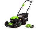 40V Brushless Push Lawn Mower with 4.0 Ah Battery & Quick Charger S145
