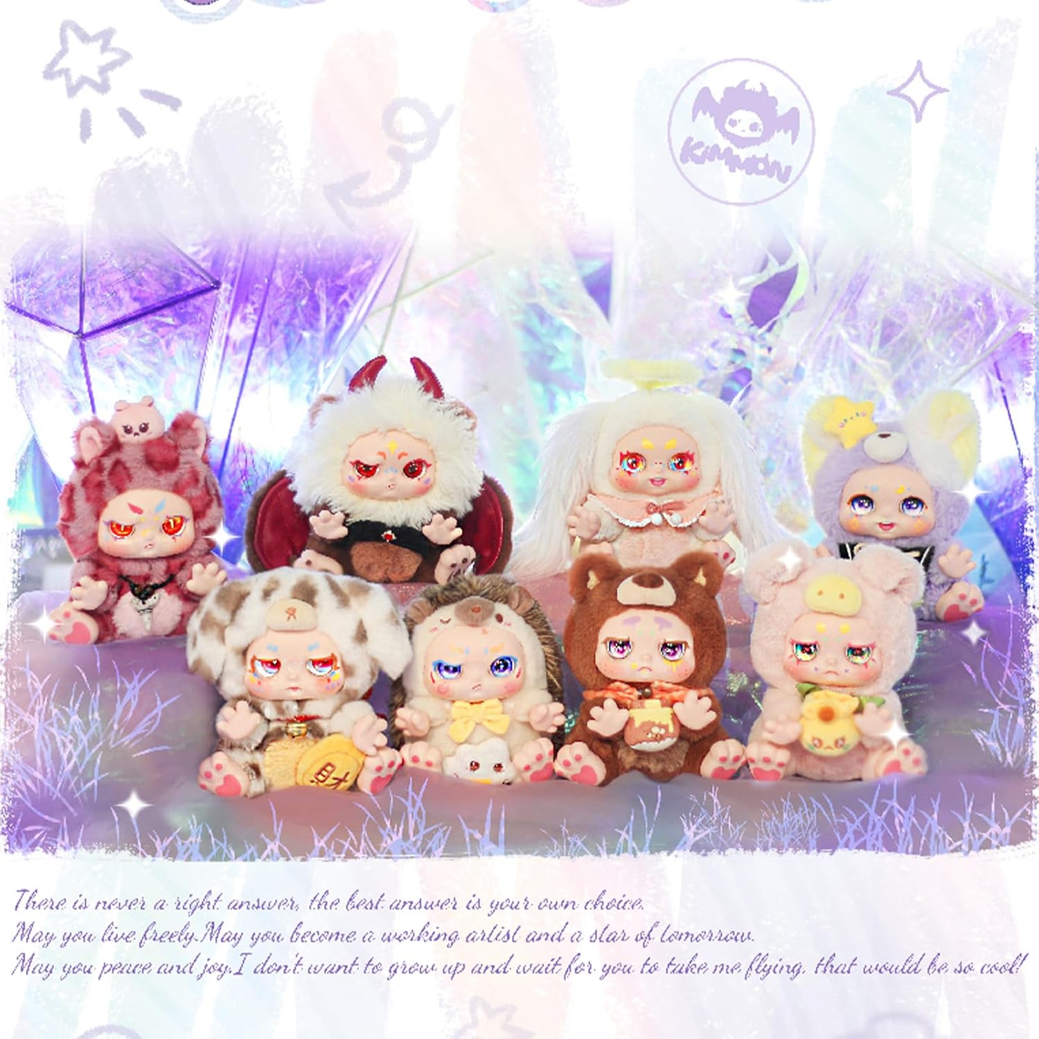 Plush Doll Blind Box Plush Mystery Box Toys Soft Stuffed Toys S92541