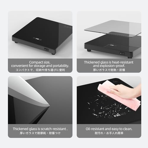 6 Temperature Control Electric Warming Tray B812152