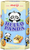 Vanilla Cookie 2.1 Ounce Pack of 10 P22435
