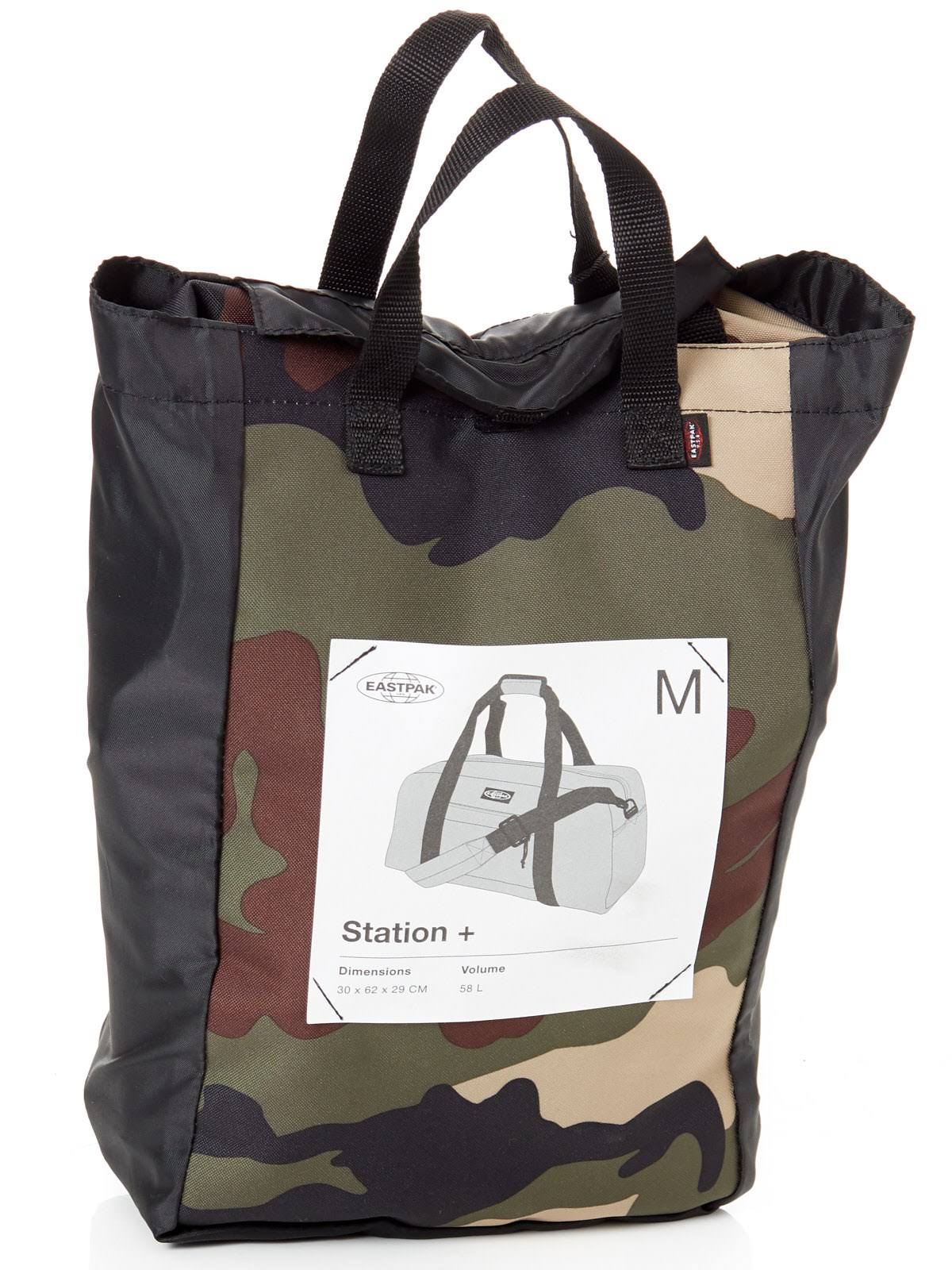 Green Brown Camo 58L Bag T180093