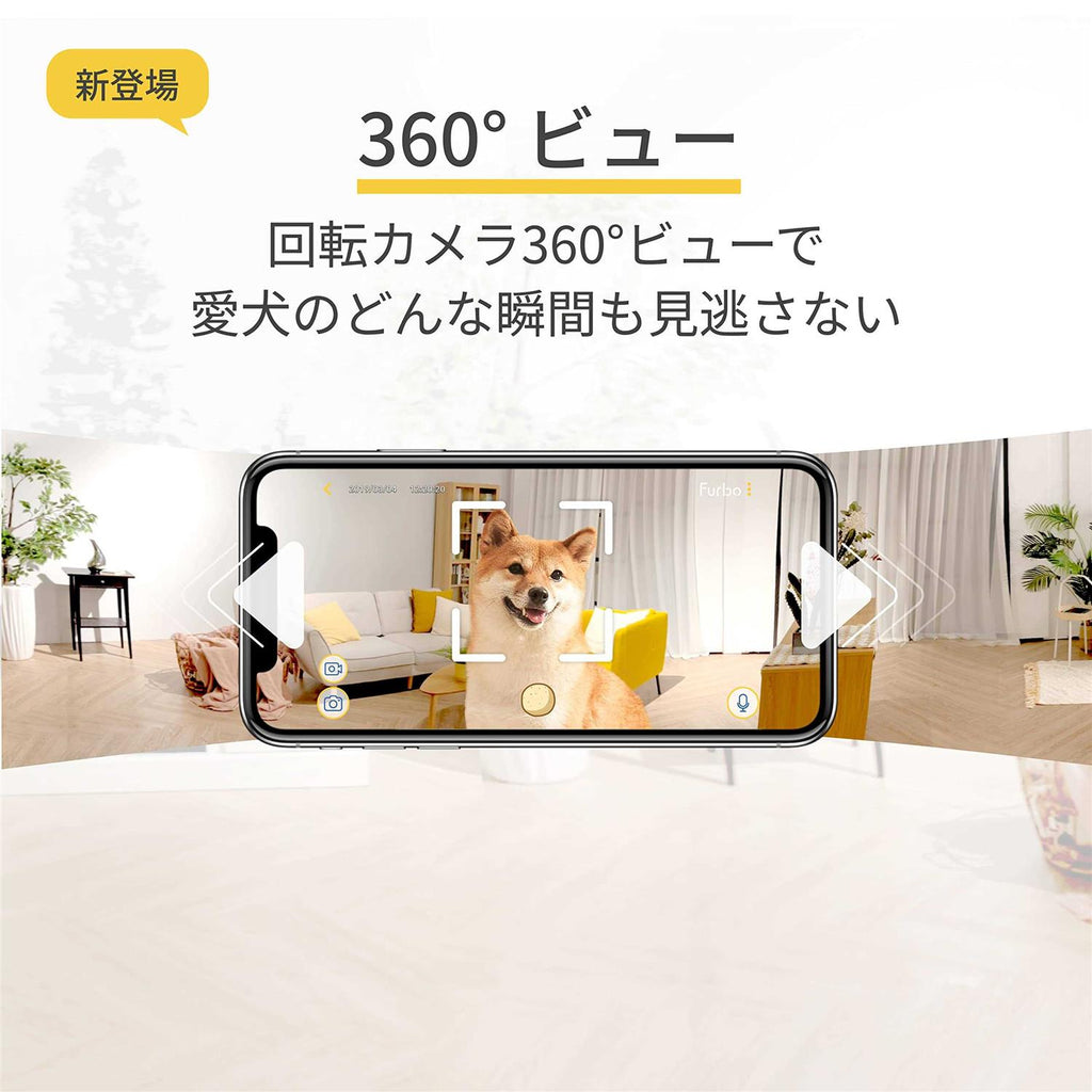360° Rotating Pet Camera with Treat Tossing N5939