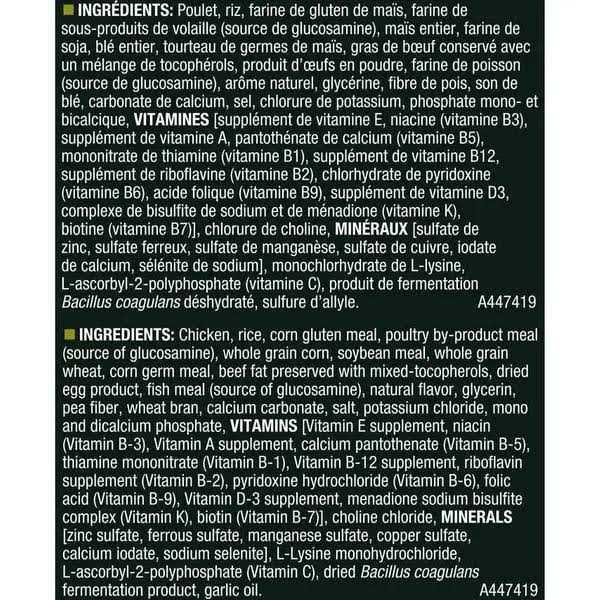 Small Breed Weight Management Dog Food S666