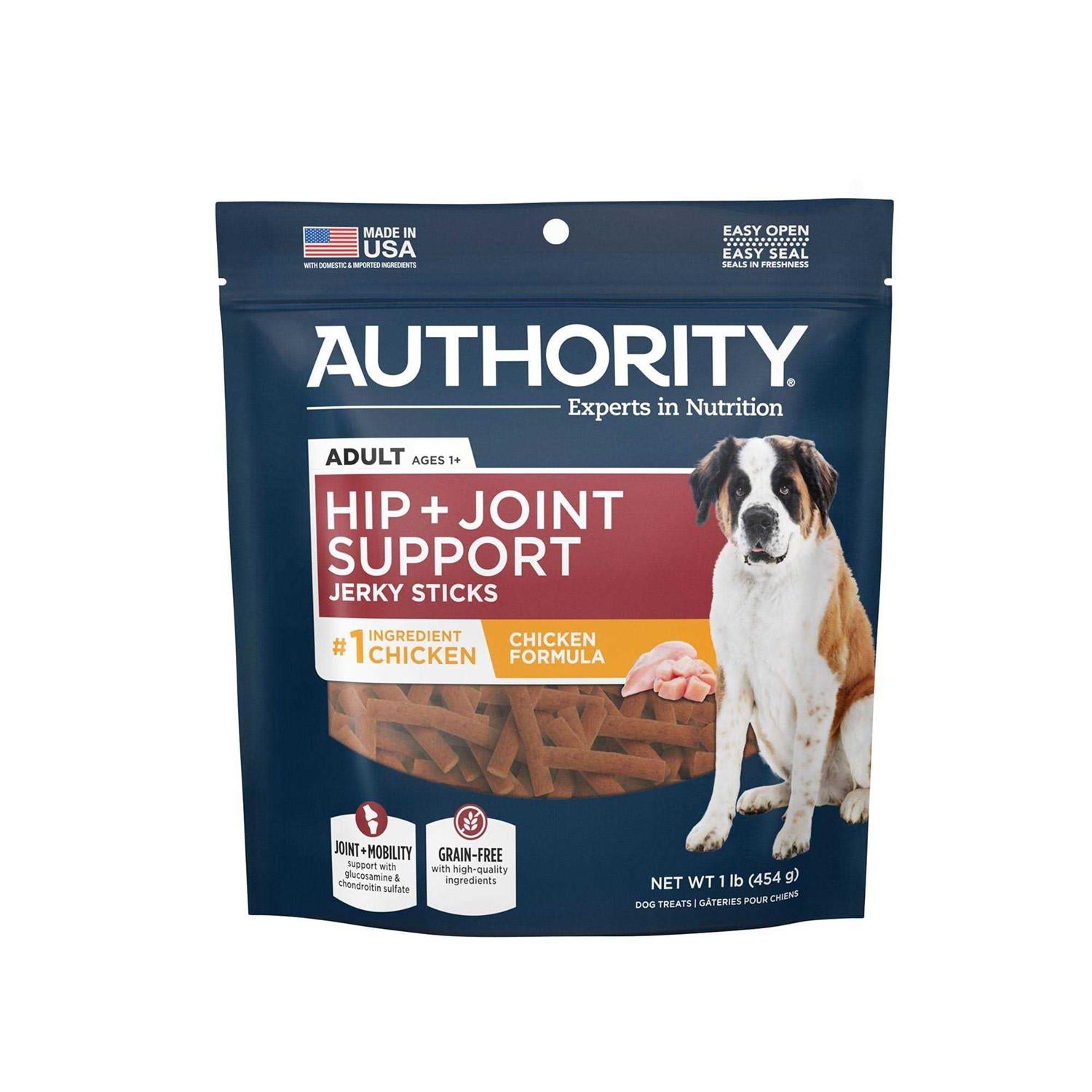 Hip and Joint Dog Treat B78402