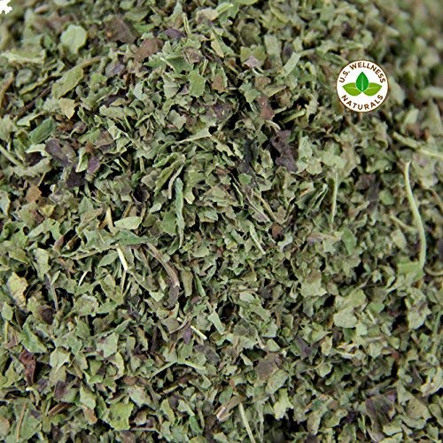 1LB (16Oz) Organic Yerba Mate O49022