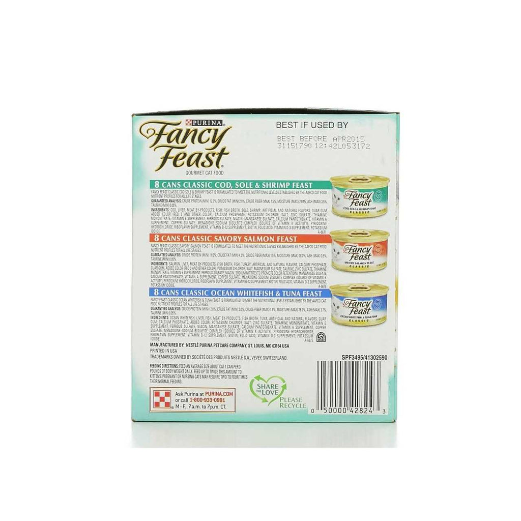 Seafood Classic Pate Wet Cat Food C712895