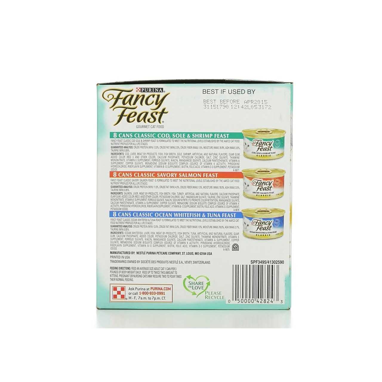 Seafood Classic Pate Wet Cat Food C712895