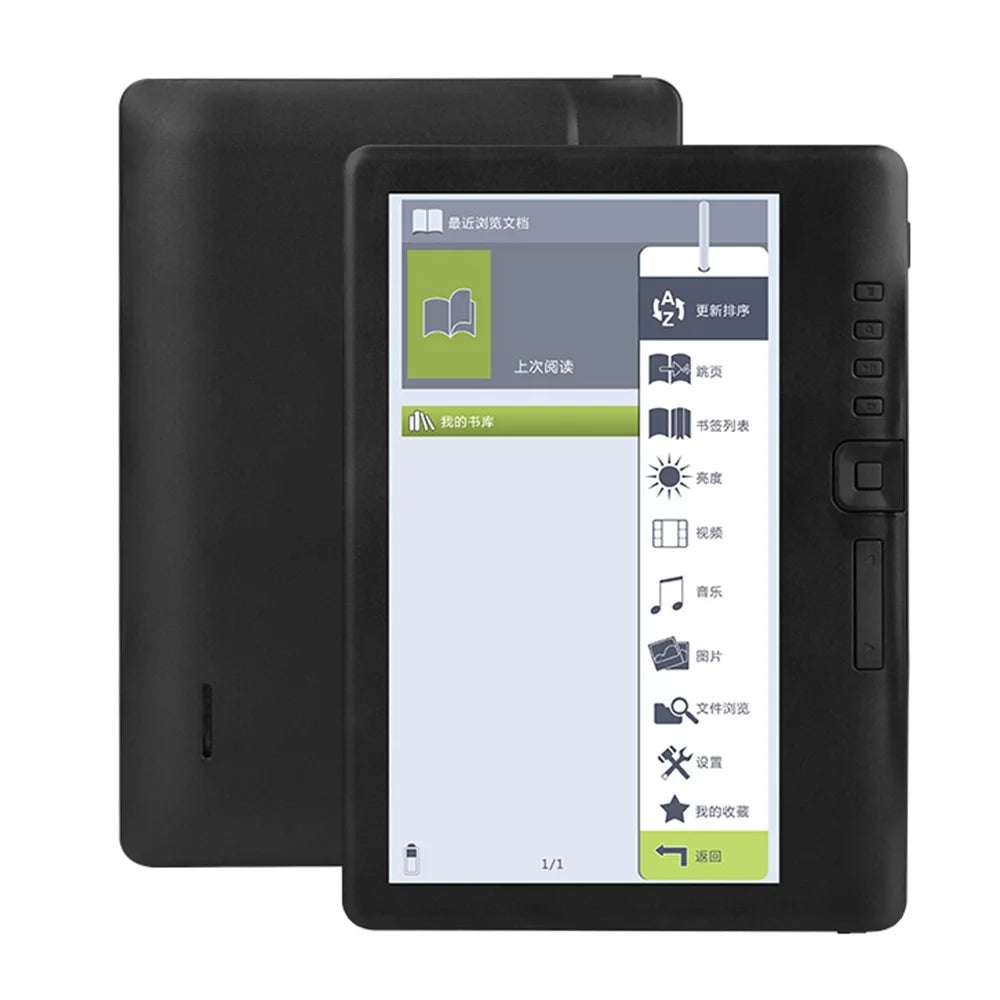 7 inch E-book Reader with 8GB Memory X300