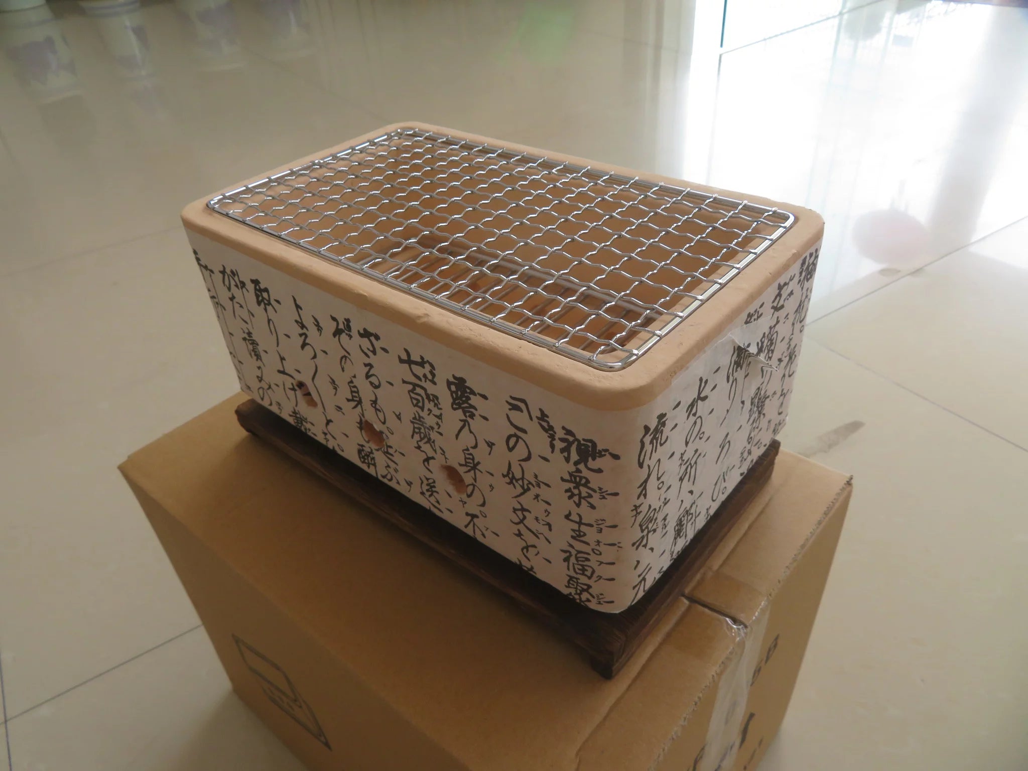 Stainless Steel Grill K713569
