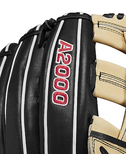 12.25", 12.5" and 12.75" Baseball Gloves U7567