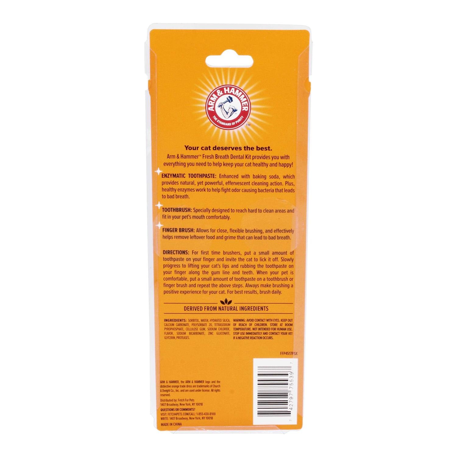 Fresh Breath Dental Kit for Cats P680