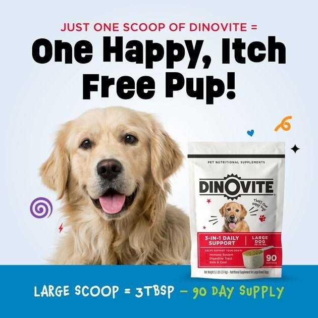 Large Dog Supplement I2196