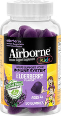 50 Gummies Elderberry Flavor Gummies V160585