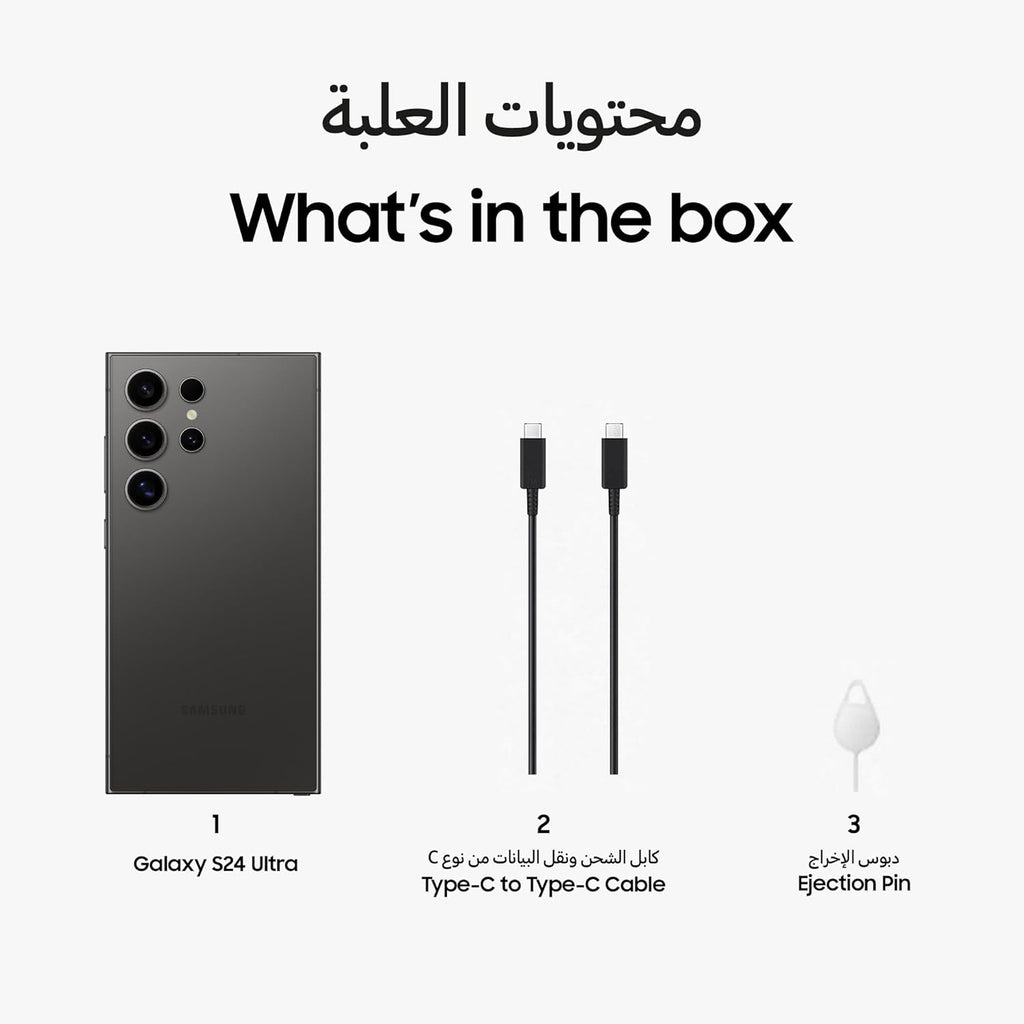 512GB Titanium Black Unlocked Android Smartphone with 200MP Camera and S Pen E703