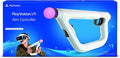 Aim Controller for Playstation 4 X94645