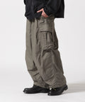 BDU Pant Z69492