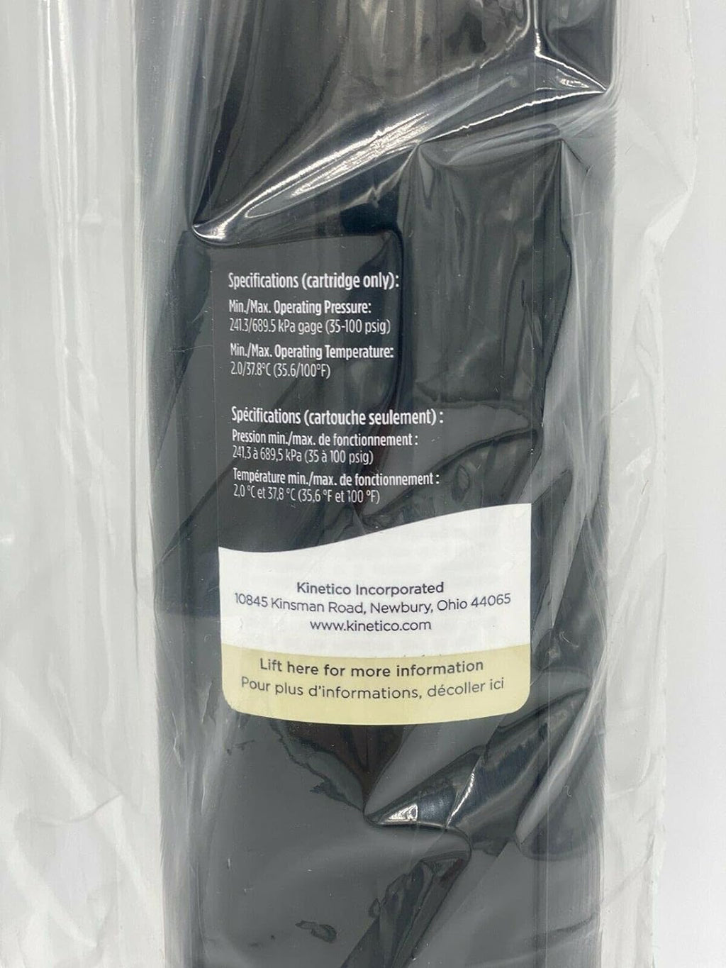 Reverse Osmosis System Membrane Cartridge Filter A970