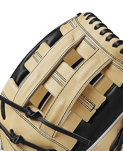 12.25", 12.5" and 12.75" Baseball Gloves U7567