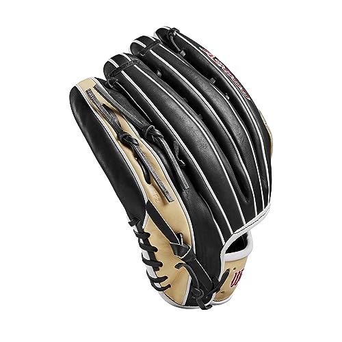 12.25", 12.5" and 12.75" Baseball Gloves U7567