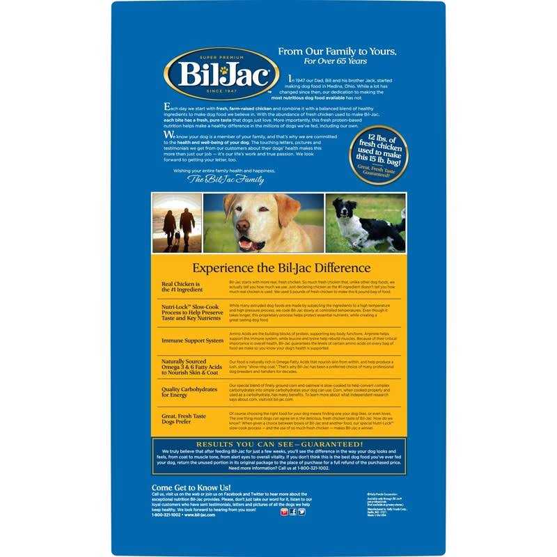 Adult Dry Dog Food H56251