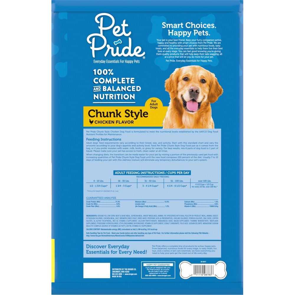 Chunk Style Dry Dog Food P6382