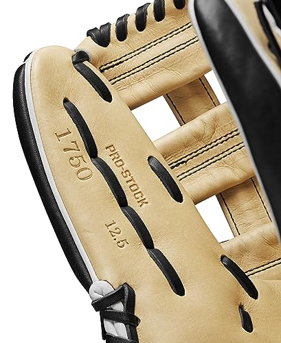 12.25", 12.5" and 12.75" Baseball Gloves U7567