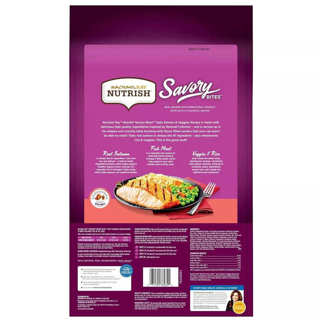 Savory Bites Dry Cat Food U4082