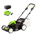 80V 21 Self Propelled Mower 5Ah Battery & Charger B916