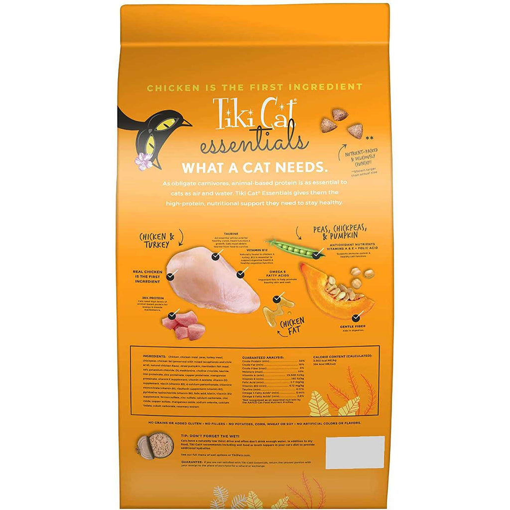 Chicken & Turkey Meal Recipe Dry Cat Food L57116
