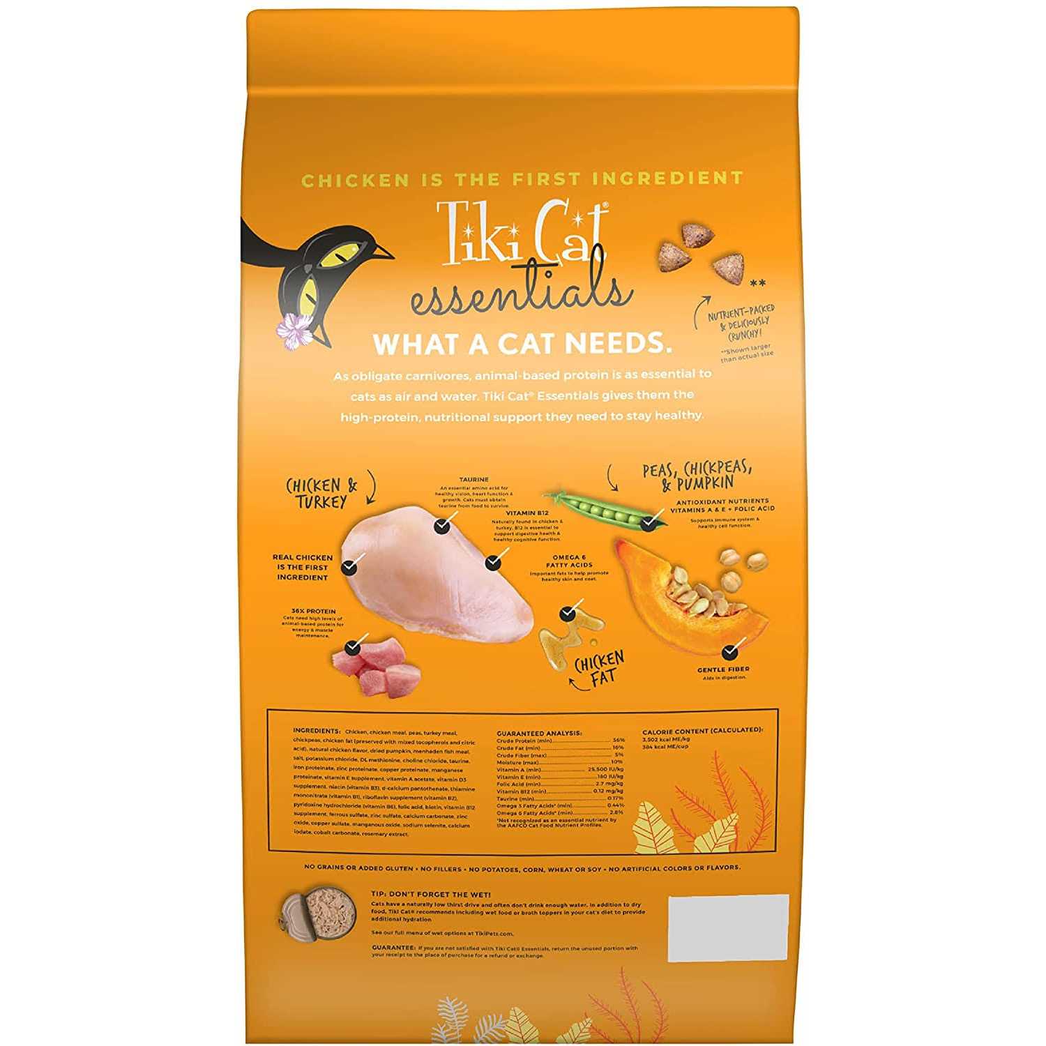 Chicken & Turkey Meal Recipe Dry Cat Food L57116
