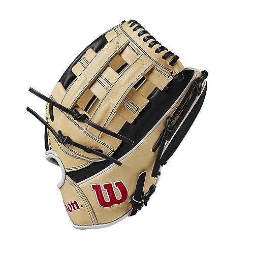 12.25", 12.5" and 12.75" Baseball Gloves U7567