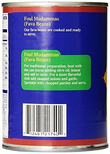 20.5 Oz Pack Of 12 Fava Beans E1520